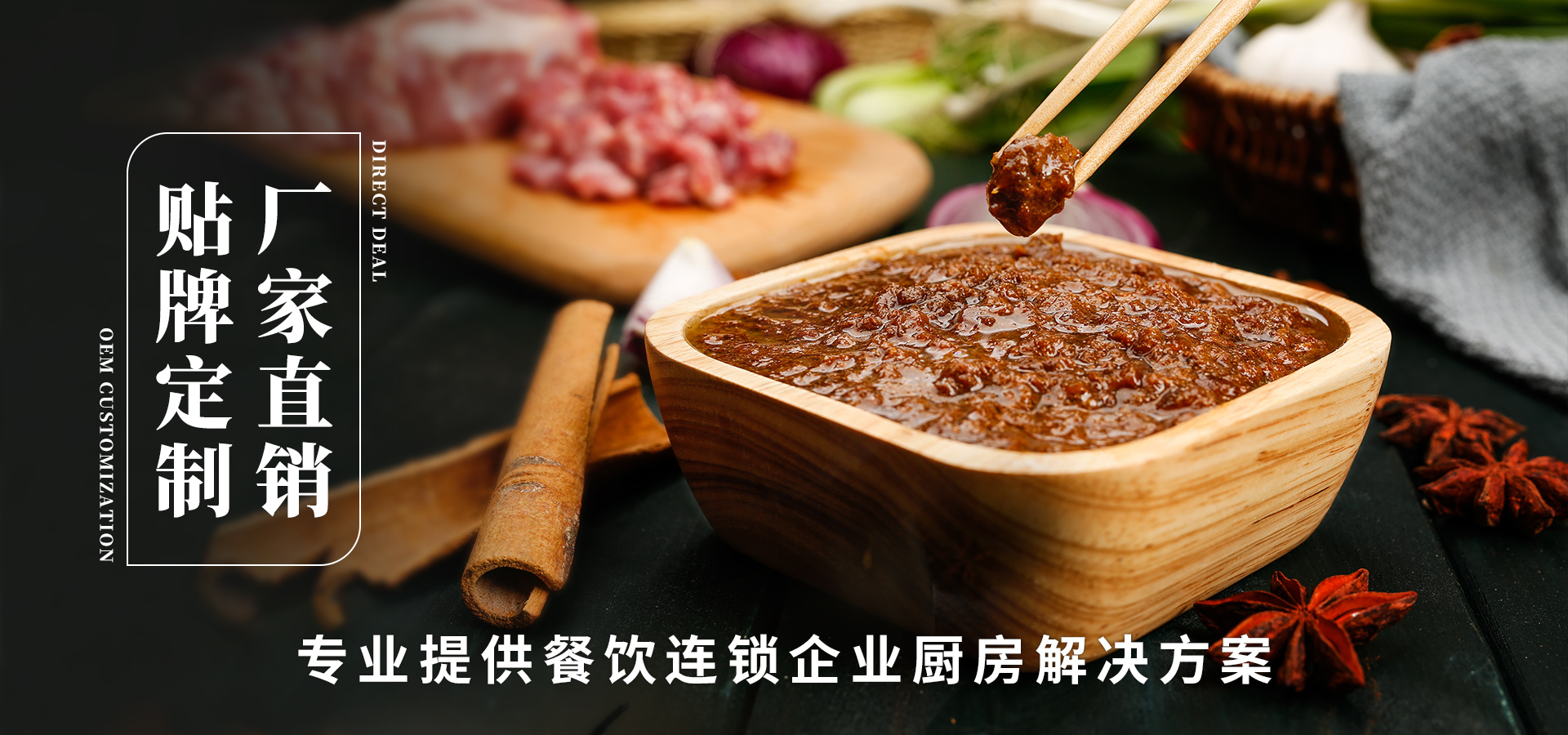 濟(jì)寧運(yùn)河熱力有限公司